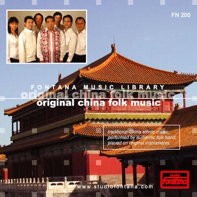 Original Chinese Folk Music
